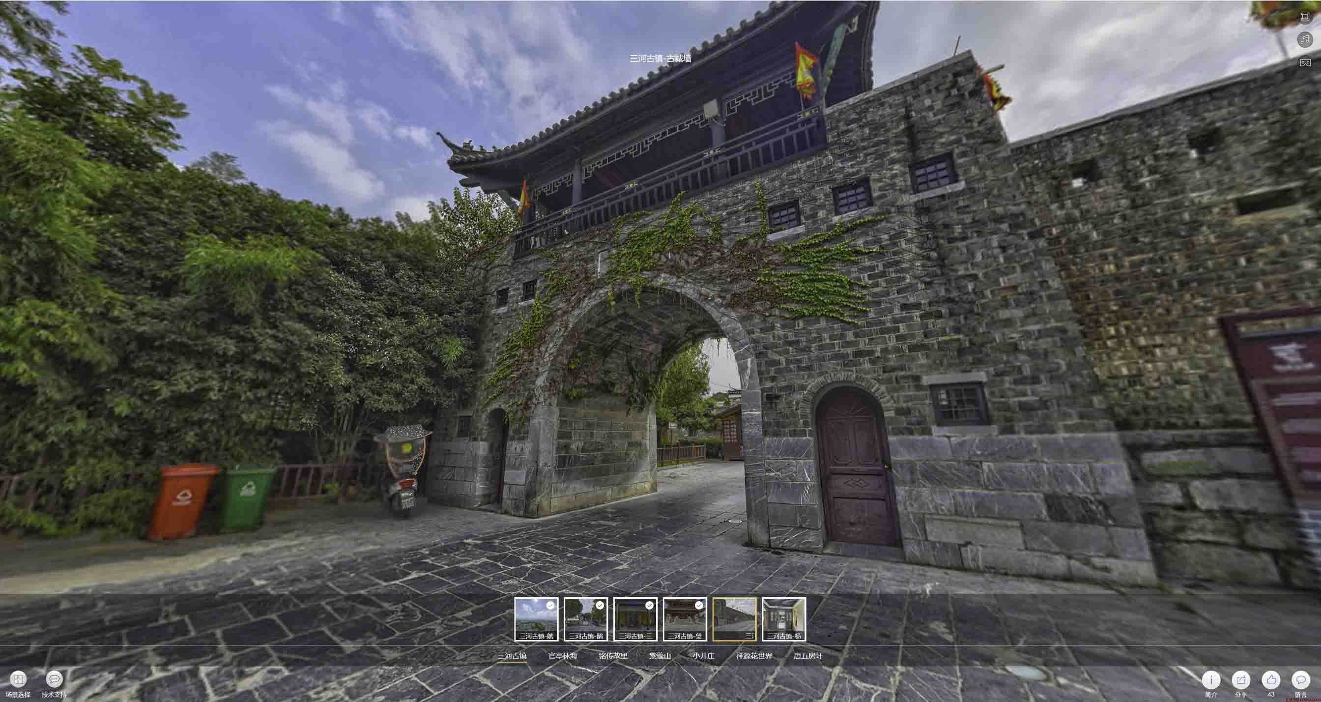 衢州全景拍摄技巧：捕捉完美全景图像在手绘地图中的创意应用