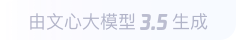 衢州360全景影像与AR技术的结合：为用户带来前所未有的手绘地图体验